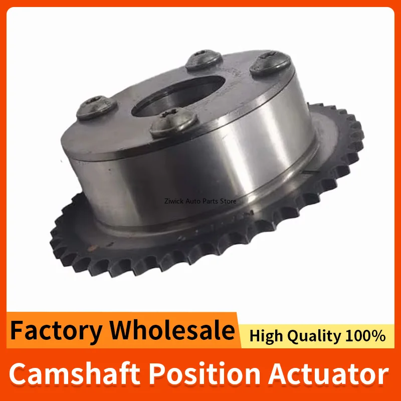 Новая оптовая продажа с фабрики VVT, зубчатая шестерня, регулируемый клапан, звездочка, регулируемый клапан, зубчатая шестерня 24350-2E201 для Elantra
Новая оптовая продажа с фабрики VVT, зубчатая шестерня, регулируемый клапан, звездочка, регулируемый клапан, зубчатая шестерня 24350-2E201 для Elantra