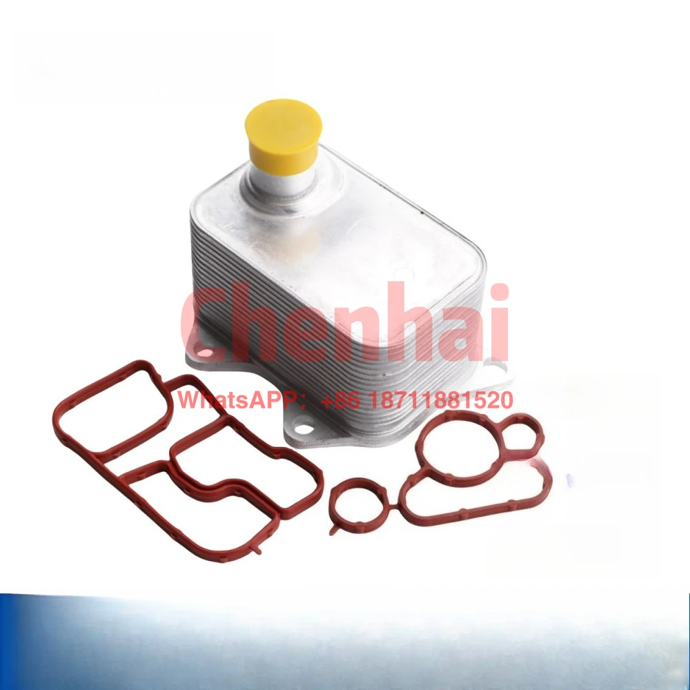 06J117021D Oil cooler 06J117021J Oil cooler 06J117021E 06J117021Q
06J117021D Oil cooler 06J117021J Oil cooler 06J117021E 06J117021Q