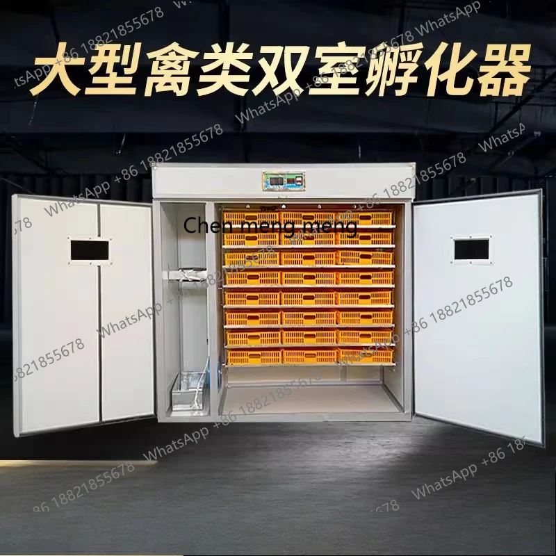 Incubator Automatic incubator Large, medium and small smart household chicken, duck and goose egg incubator
Incubator Automatic incubator Large, medium and small smart household chicken, duck and goose egg incubator