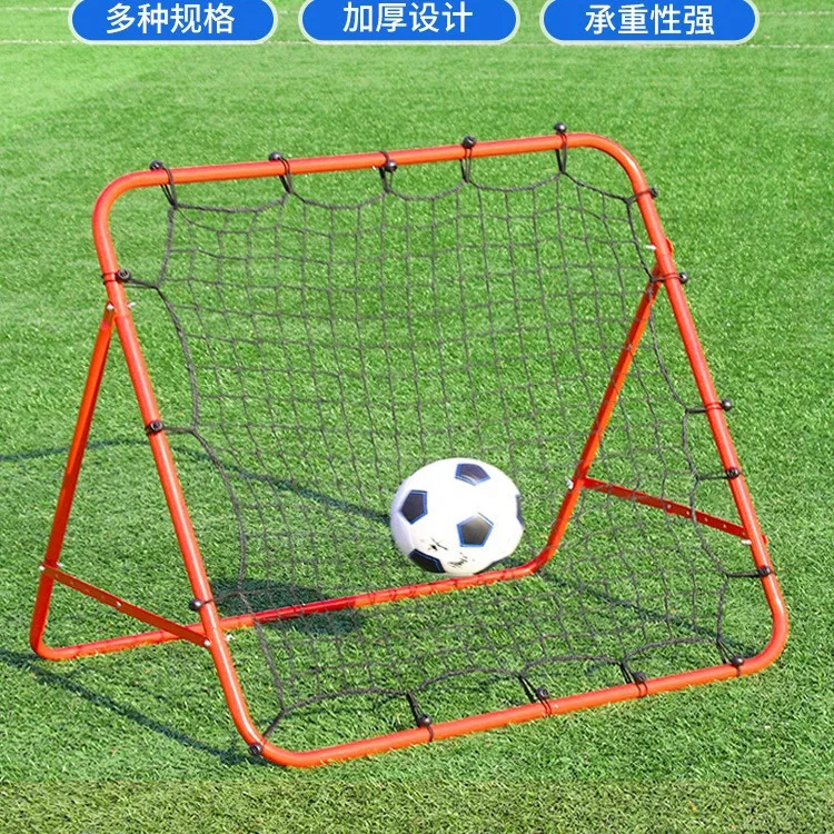 2026 1m Steel Frame Multi-angle Soccer Rebounder Adjustable Training Gear
2026 1m Steel Frame Multi-angle Soccer Rebounder Adjustable Training Gear