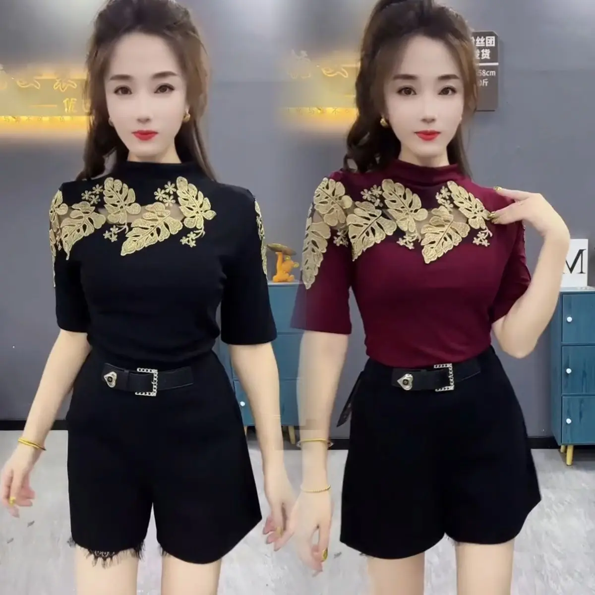 Yiye Shengcai Golden Embroidery Temperament Hollow Sexy Slim Contrasting Color Lady Versatile Goddess Base Shirt
Yiye Shengcai Golden Embroidery Temperament Hollow Sexy Slim Contrasting Color Lady Versatile Goddess Base Shirt