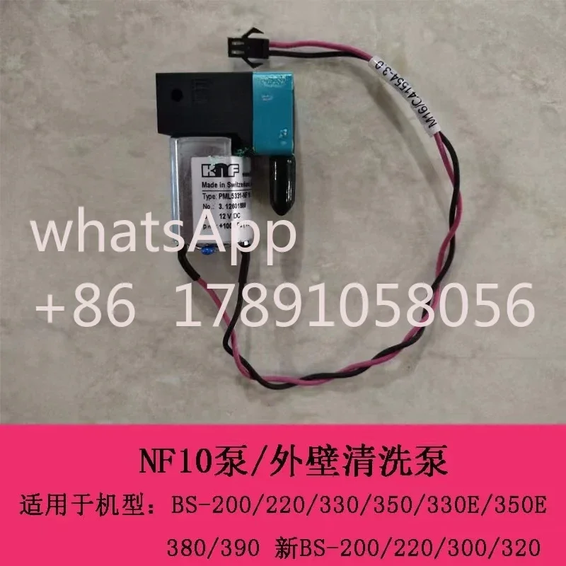 Mindray new BS200 220 300 320 biochemical instrument NF10 pump outer wall cleaning pump
Mindray new BS200 220 300 320 biochemical instrument NF10 pump outer wall cleaning pump