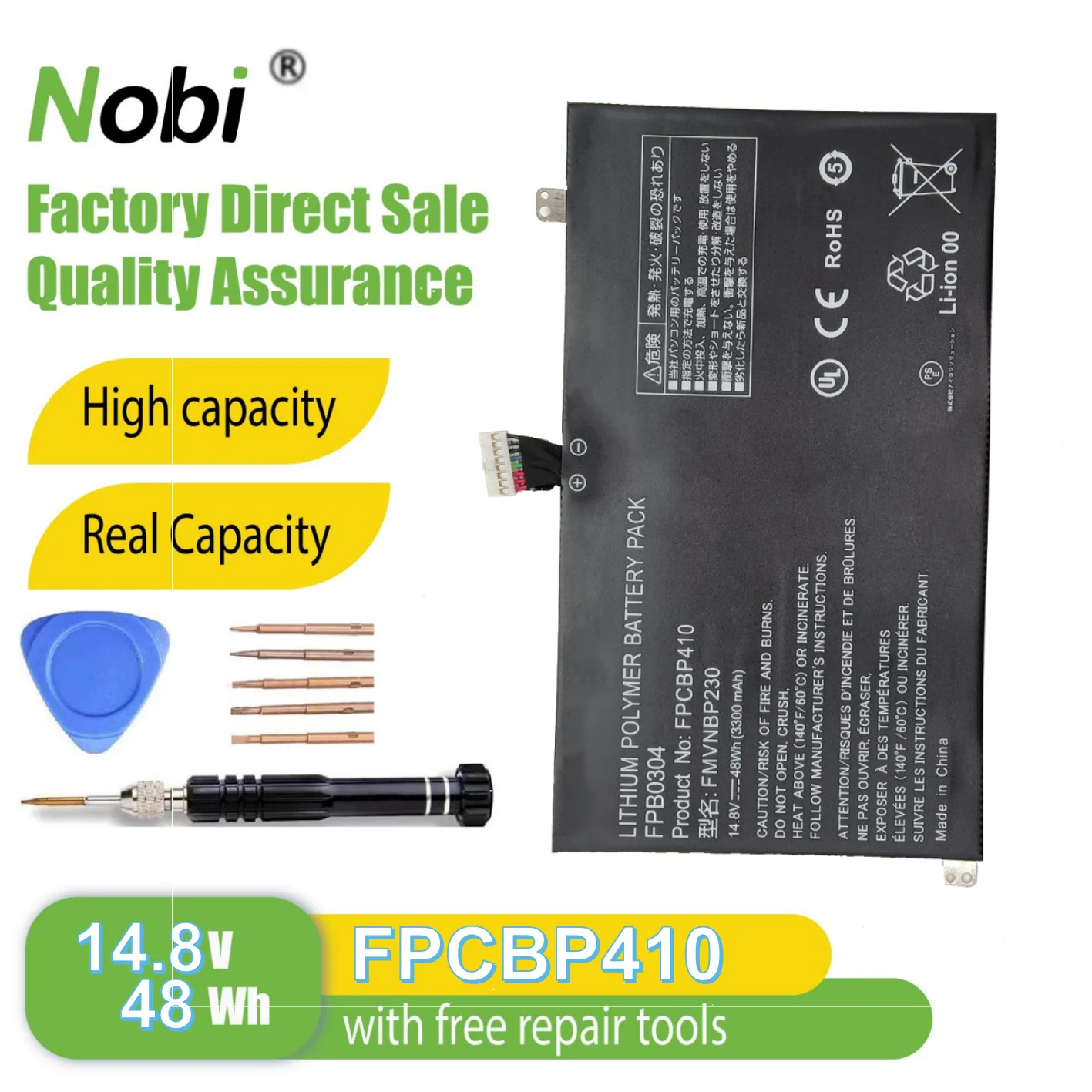 Аккумулятор Nobi FPCBP410 FMVNBP230 FPB0304 для Fujitsu LifeBook U554 U554-M0002CZ U554-M0005RO U554-M0007PL U554-M73A2GB
Аккумулятор Nobi FPCBP410 FMVNBP230 FPB0304 для Fujitsu LifeBook U554 U554-M0002CZ U554-M0005RO U554-M0007PL U554-M73A2GB