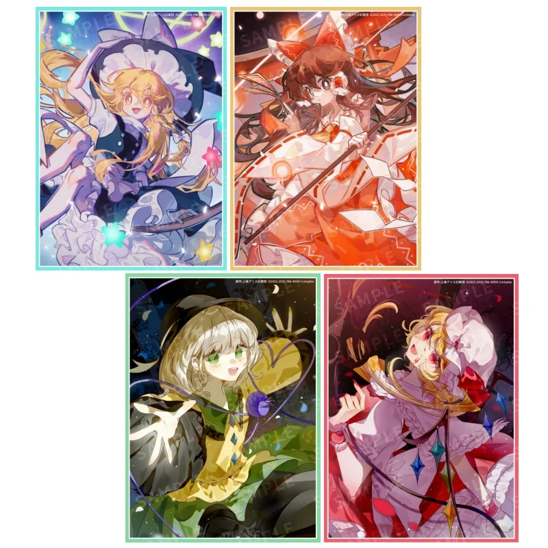 60pcs Touhou Project Marisa Kirisame Reimu Hakurei Card Holder 66x91mm Flandre Scarlet Game Collection Card Protective Cover
60pcs Touhou Project Marisa Kirisame Reimu Hakurei Card Holder 66x91mm Flandre Scarlet Game Collection Card Protective Cover