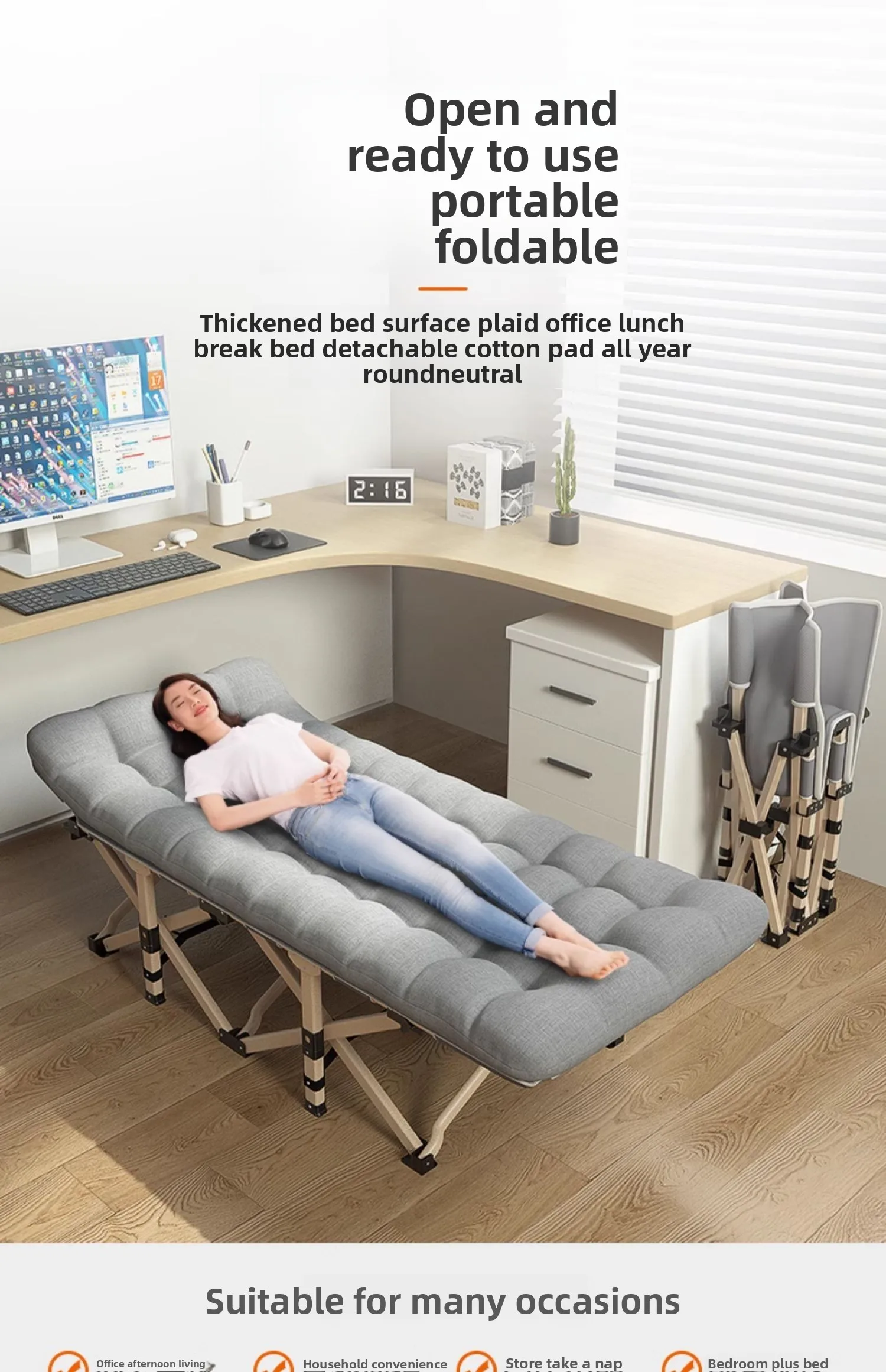 LMSingle Siesta Home Simple Siesta Bed Portable Multifunctional Office Reclining Chair
LMSingle Siesta Home Simple Siesta Bed Portable Multifunctional Office Reclining Chair