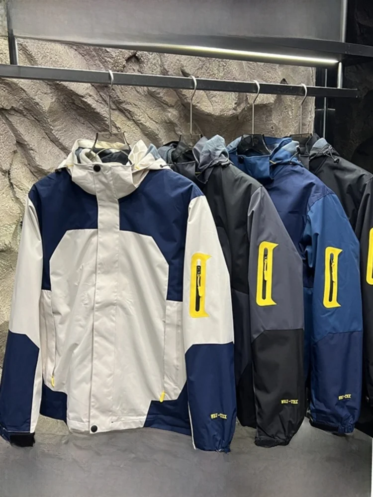 Мужская осенне-зимняя футболка с подкладкой Fce, ветрозащитная, водонепроницаемая, теплая, внешняя, с внутренней подкладкой, сохранение тепла
Мужская осенне-зимняя футболка с подкладкой Fce, ветрозащитная, водонепроницаемая, теплая, внешняя, с внутренней подкладкой, сохранение тепла