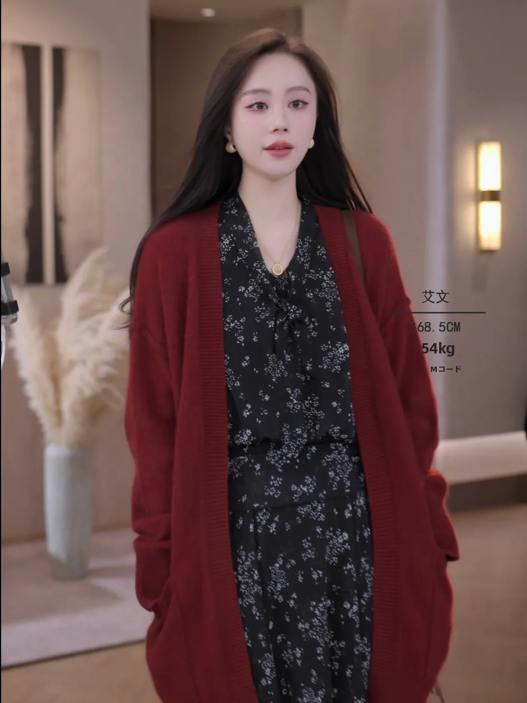 Iris Style 2026 New Women's Loose Knitted Outerwear Cashmere Wool Blend Long Sleeve Cardigan Casual Comfortable Spring Summer
Iris Style 2026 New Women's Loose Knitted Outerwear Cashmere Wool Blend Long Sleeve Cardigan Casual Comfortable Spring Summer