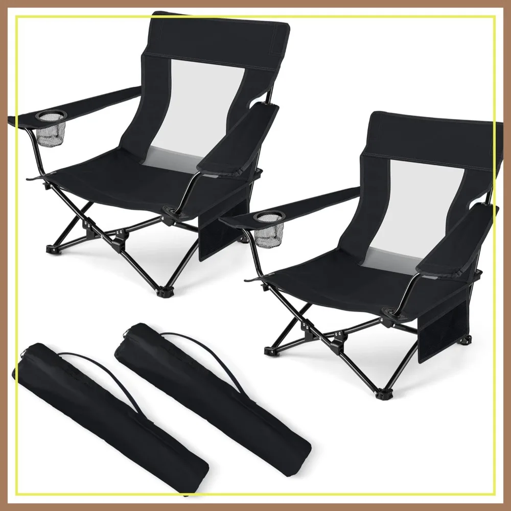Folding Beach Chair Set of 2, Low Portable Camping Chairs for Adults with Cup Holder & Storage Bag, Black
Folding Beach Chair Set of 2, Low Portable Camping Chairs for Adults with Cup Holder & Storage Bag, Black