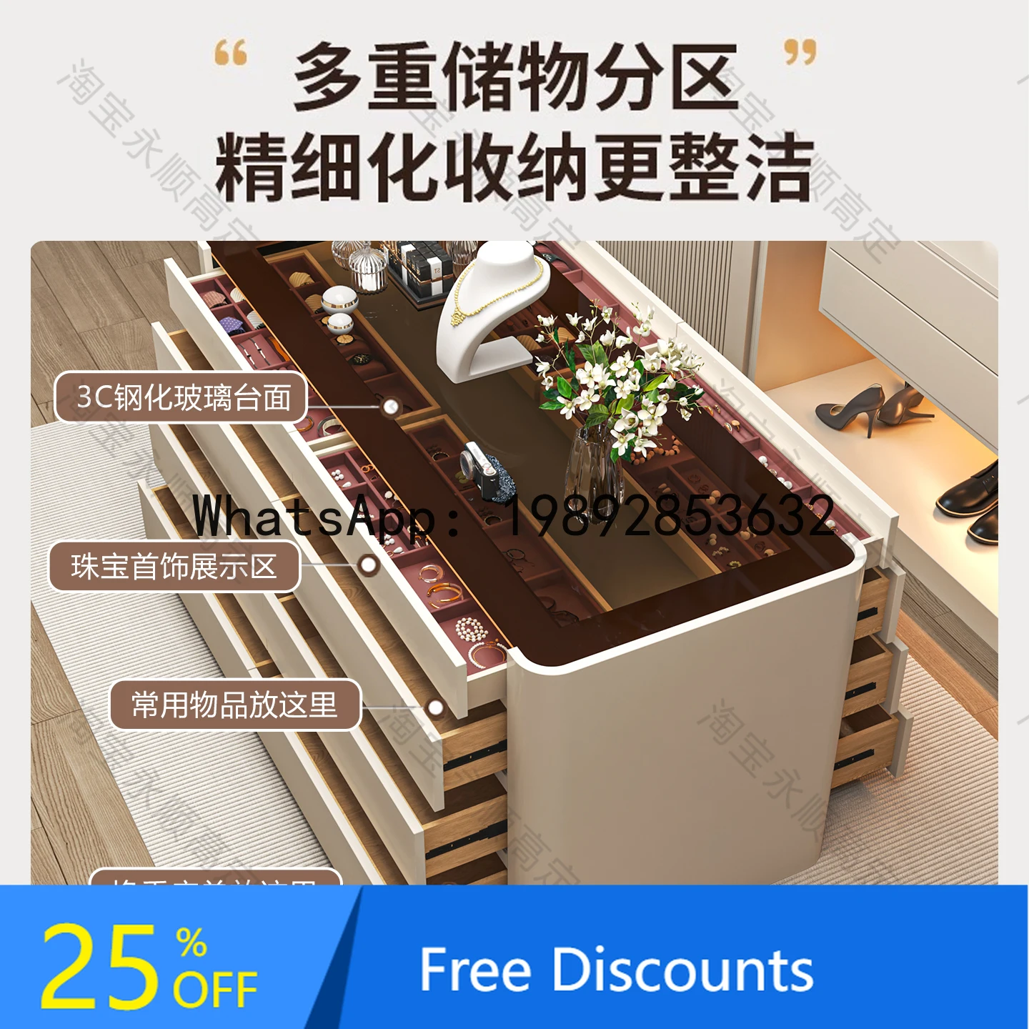 XL Floor-standing Home Wardrobe Center Island Cabinet Solid Wood Bedroom Storage Cabinet Organizer
XL Floor-standing Home Wardrobe Center Island Cabinet Solid Wood Bedroom Storage Cabinet Organizer