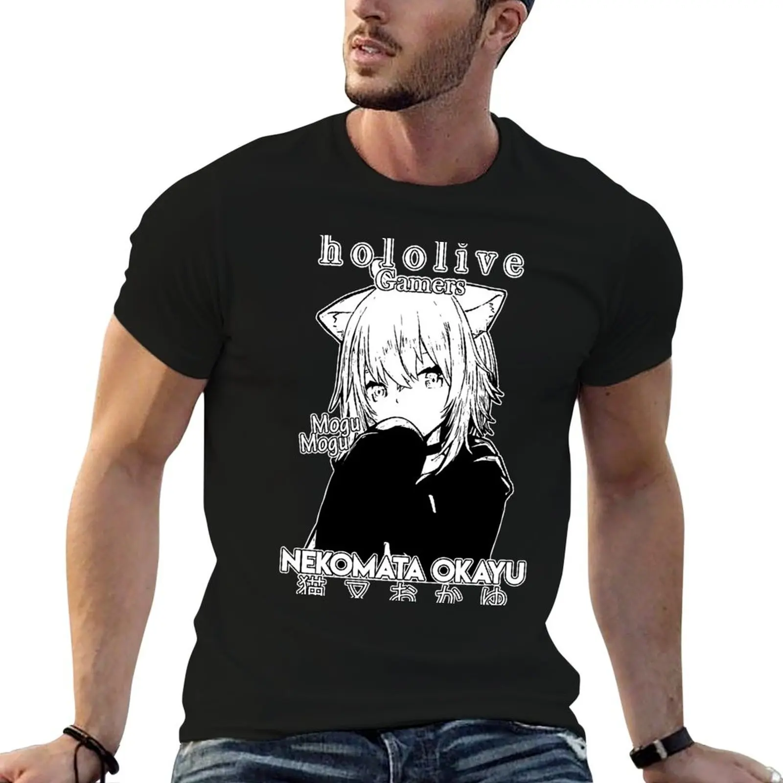 Nekomata Okayu Gamers Hololive T-Shirt cotton t shirt man t shirts cotton 100% t shirt for man 100 percent cotton T-Shirt
Nekomata Okayu Gamers Hololive T-Shirt cotton t shirt man t shirts cotton 100% t shirt for man 100 percent cotton T-Shirt