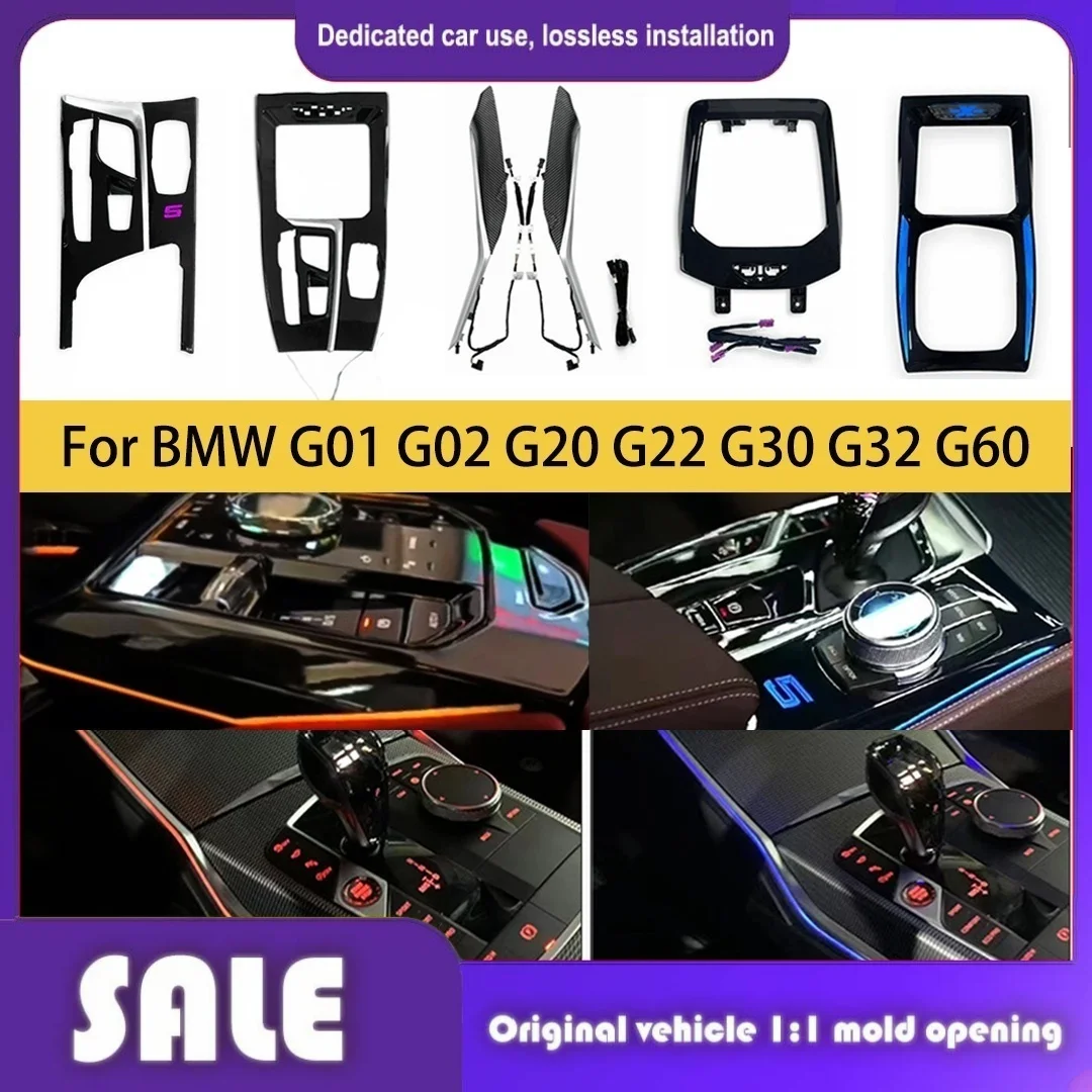 11 Colours Crystal Center Console Saddle Light For BMW New X3 X4 G01 G02 G20 G22 G30 G32 G60 Car LED Decorative Ambient Light
11 Colours Crystal Center Console Saddle Light For BMW New X3 X4 G01 G02 G20 G22 G30 G32 G60 Car LED Decorative Ambient Light