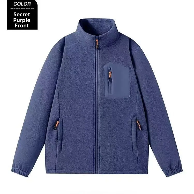 Мужская флисовая куртка-кардиган на осень-зиму, свободного кроя, большого размера, с открытым передом, теплая, с воротником-стойкой
Мужская флисовая куртка-кардиган на осень-зиму, свободного кроя, большого размера, с открытым передом, теплая, с воротником-стойкой