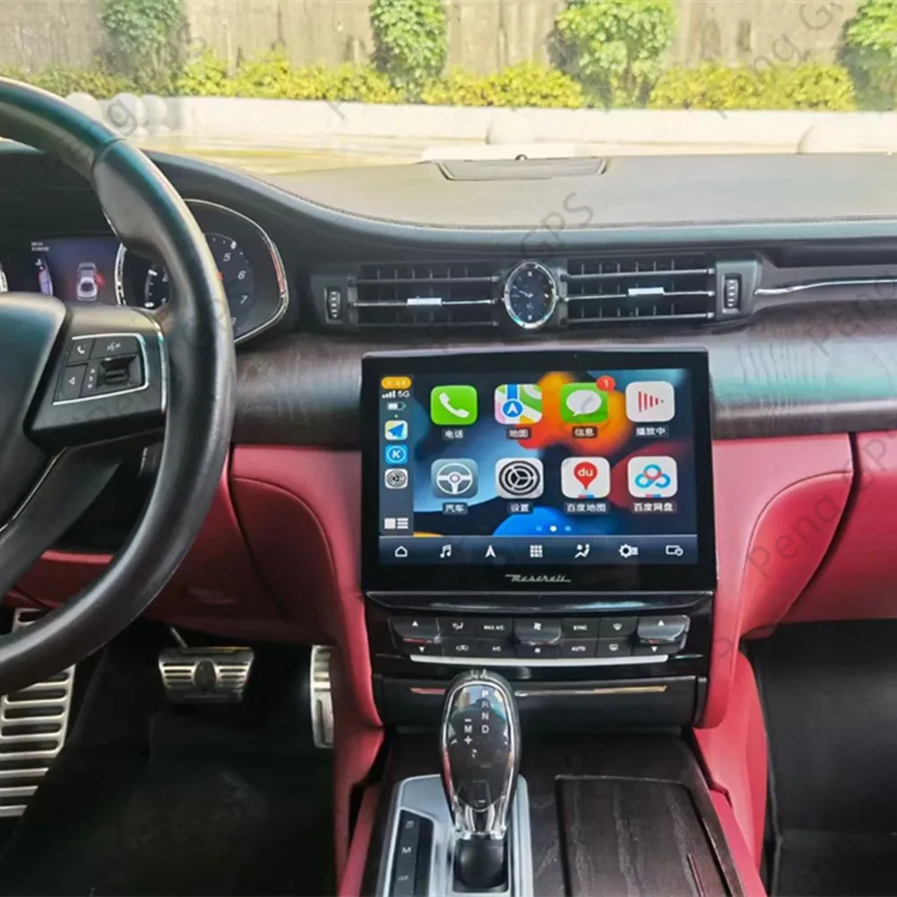 10.26" Qualcomm Android 11 Car Multimedia Player Stereo Receiver Radio for Maserati Quattroporte 2013-2020 with 4G LTE Carplay
10.26" Qualcomm Android 11 Car Multimedia Player Stereo Receiver Radio for Maserati Quattroporte 2013-2020 with 4G LTE Carplay