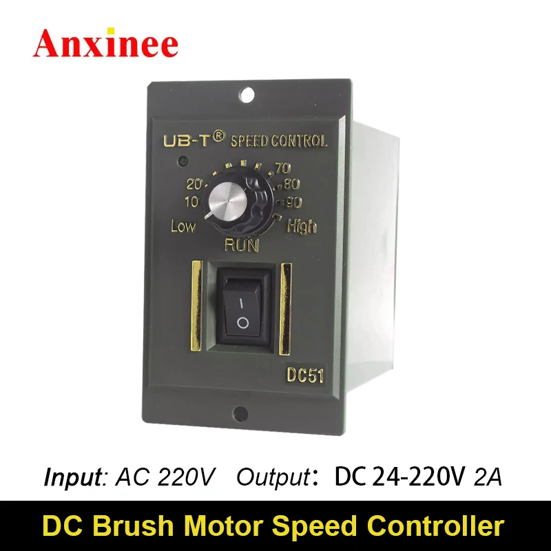 DC 24V 90V 110V 220V 2A Brush Motor Controller Speed Regulation Input AC220V with stop control terminal
DC 24V 90V 110V 220V 2A Brush Motor Controller Speed Regulation Input AC220V with stop control terminal