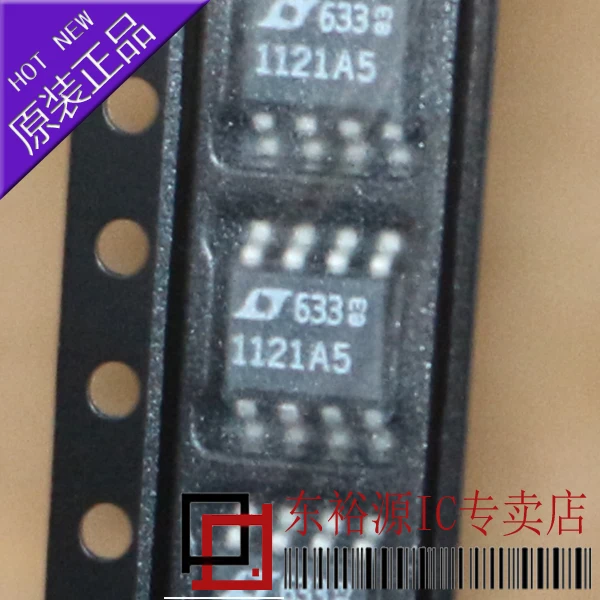 LT1121ACS8-5#TRPBF LT1121ACS8-5 10PCS
LT1121ACS8-5#TRPBF LT1121ACS8-5 10PCS