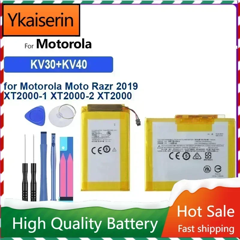 Сменный аккумулятор KV30 KV40 для Motorola Moto Razr 2019 XT2000-1 XT2000-2 XT2000 Voyager SB18C40007, портативные аккумуляторы
Сменный аккумулятор KV30 KV40 для Motorola Moto Razr 2019 XT2000-1 XT2000-2 XT2000 Voyager SB18C40007, портативные аккумуляторы