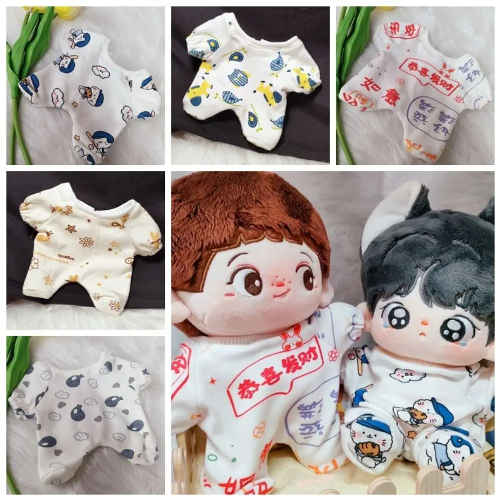Crawling Suit 20cm Cotton Doll Dress Bodysuit Pajamas Cotton Doll Clothes Sweet Camera Suit Plush Toy Clothes Doll Accessories
Crawling Suit 20cm Cotton Doll Dress Bodysuit Pajamas Cotton Doll Clothes Sweet Camera Suit Plush Toy Clothes Doll Accessories