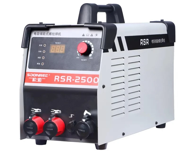RSR-2500 Аппарат для сварки шпилек для хранения конденсаторов, сварочный аппарат для вывесок болтов, сварочный аппарат для изоляции семян ногтей
RSR-2500 Аппарат для сварки шпилек для хранения конденсаторов, сварочный аппарат для вывесок болтов, сварочный аппарат для изоляции семян ногтей
