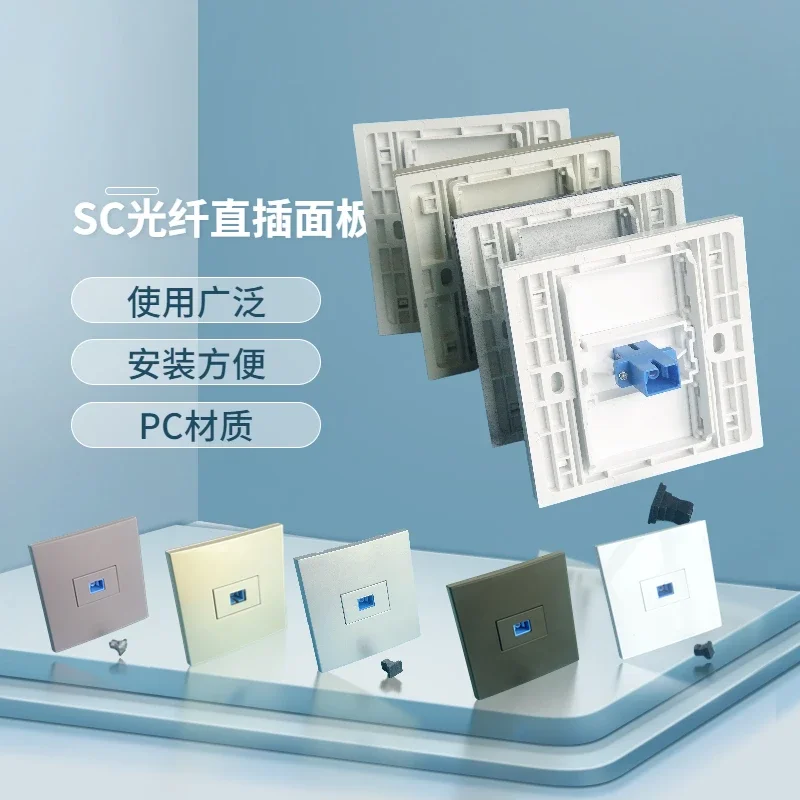 86 типа SC «мама» на оптоволоконный адаптер SC, однопортовая панель
86 типа SC «мама» на оптоволоконный адаптер SC, однопортовая панель