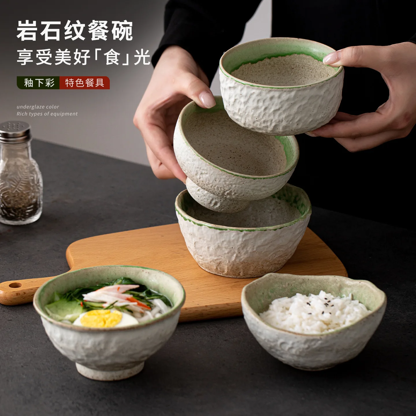 Green field rock pattern meal bowl rice hat ceramic household salad bowl ramen soup underglaze tableware
Green field rock pattern meal bowl rice hat ceramic household salad bowl ramen soup underglaze tableware