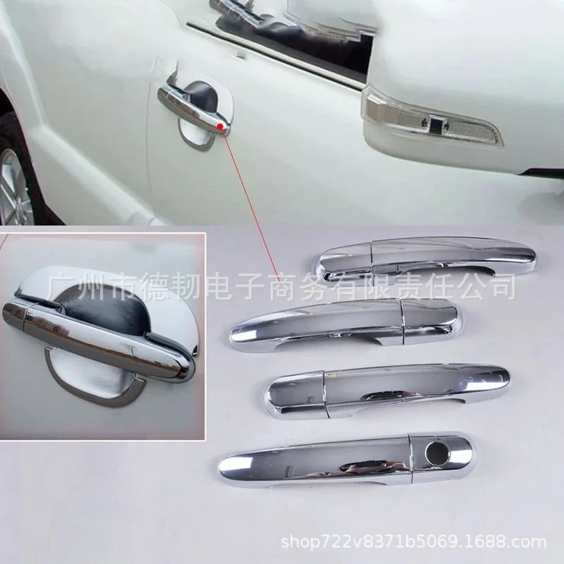 Chrome Door Handle Cover for Kia Sportage 2005-2010
Chrome Door Handle Cover for Kia Sportage 2005-2010
