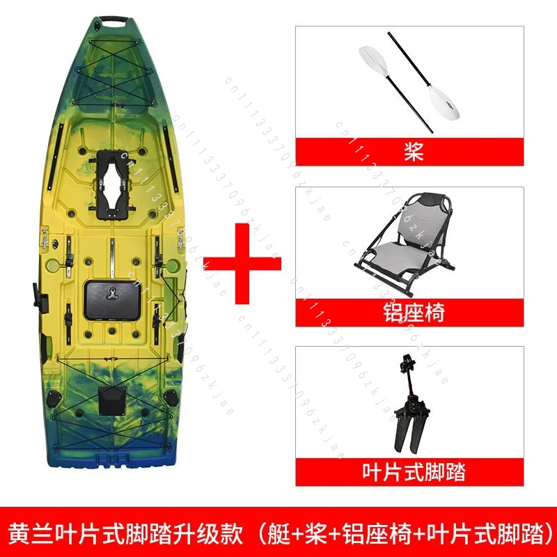 Lure Kayak Splicing Thickened Kayak Pedal Canoe Single and Double-person Lure Fishing Boat Assault Boat
Lure Kayak Splicing Thickened Kayak Pedal Canoe Single and Double-person Lure Fishing Boat Assault Boat