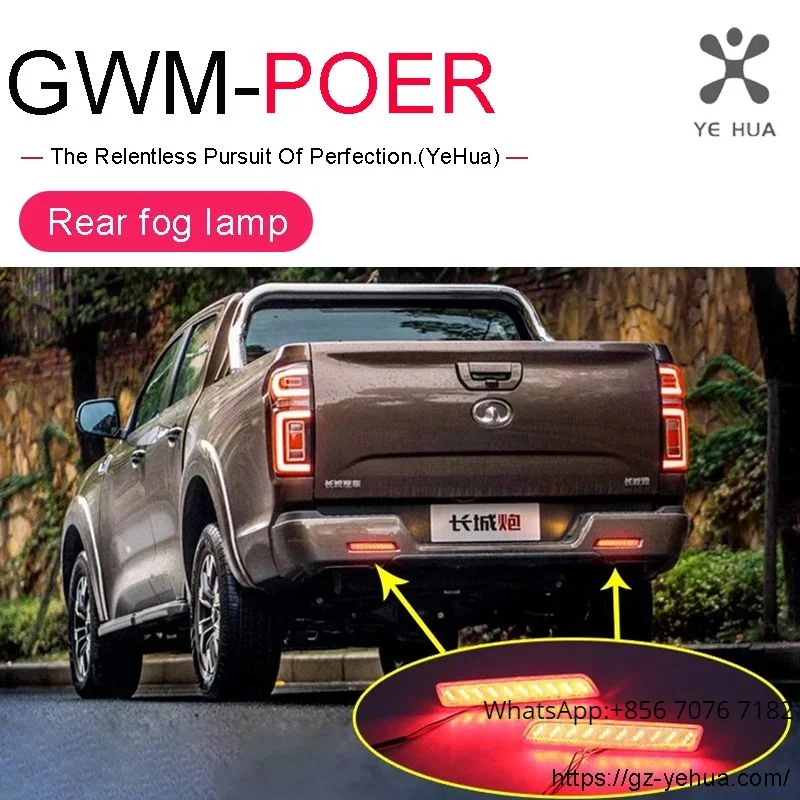For Great Wall Poer Gwm 2019 2023 Rear Bumper Lights and Fog Led Refit Automobile Parts Accesorios Para Auto
For Great Wall Poer Gwm 2019 2023 Rear Bumper Lights and Fog Led Refit Automobile Parts Accesorios Para Auto