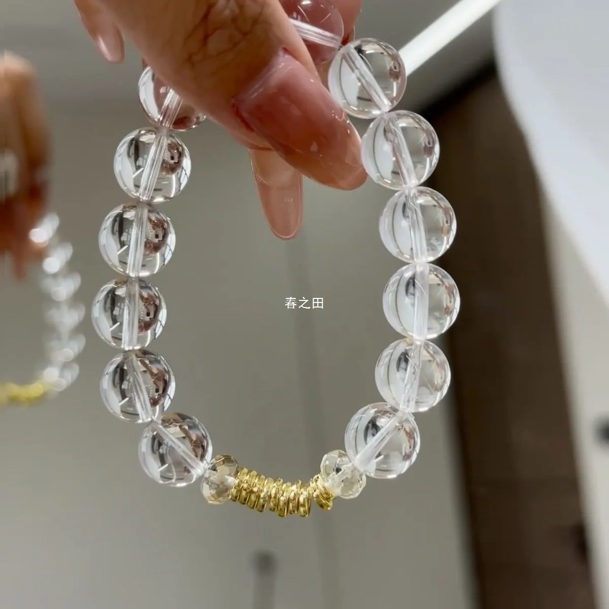 Fortune-Attracting White Quartz Bracelet High-End Exquisite Jewelry For Men And Women Gift Waist Wrap
Fortune-Attracting White Quartz Bracelet High-End Exquisite Jewelry For Men And Women Gift Waist Wrap