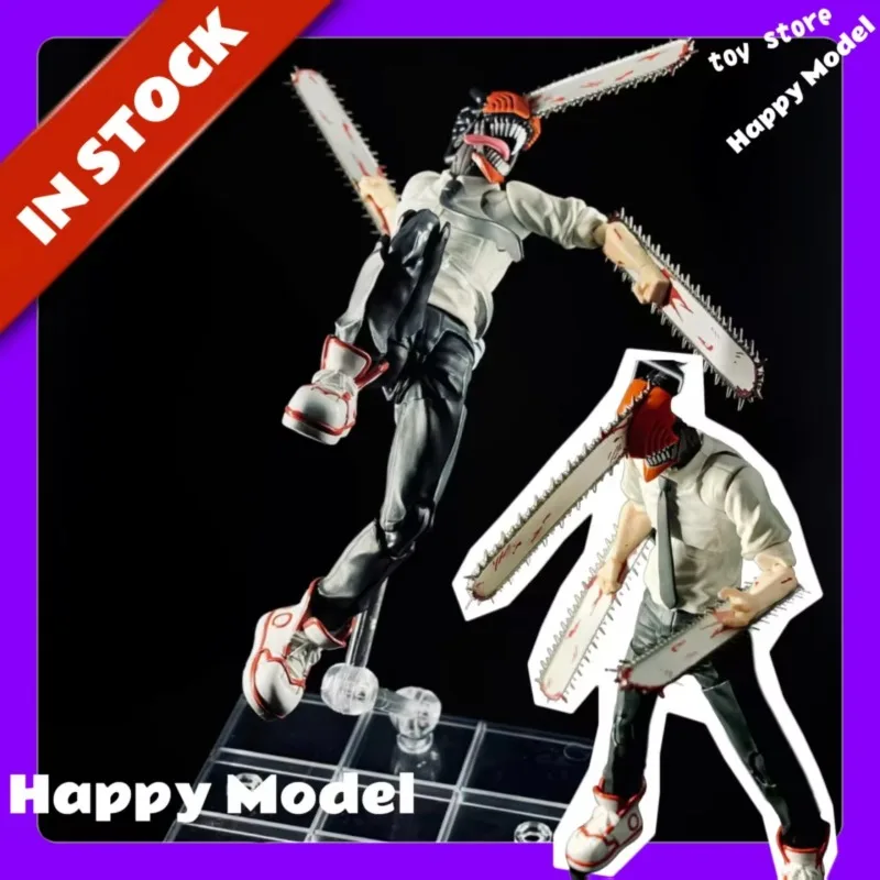 In Stock Chainsaw Man Denji Action Figure Anime Character Periphery Collection Model Ornament Toy High Quality Gifts Model Boy
In Stock Chainsaw Man Denji Action Figure Anime Character Periphery Collection Model Ornament Toy High Quality Gifts Model Boy