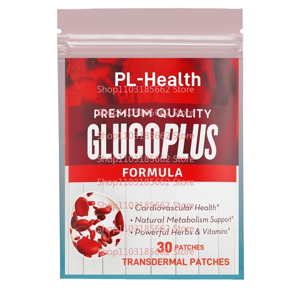 30 Patches GlucoPlus Transdermal Patches with Alpha Lipoic Acid, Magnesium Supports Heart Health and Immune System
30 Patches GlucoPlus Transdermal Patches with Alpha Lipoic Acid, Magnesium Supports Heart Health and Immune System