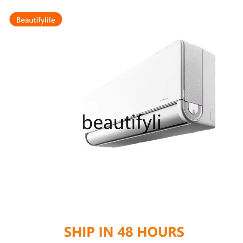 New air conditioner, first-class energy efficiency inverter household on-hook H 
New air conditioner, first-class energy efficiency inverter household on-hook H