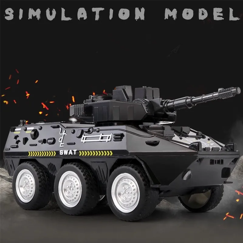 New plastic armored vehicle models,simulated tank toys,military car toys,children's gifts,wholesale
New plastic armored vehicle models,simulated tank toys,military car toys,children's gifts,wholesale