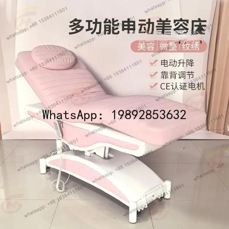 LL Electric beauty special bed can bend legs multi-function lifting massage bed
LL Electric beauty special bed can bend legs multi-function lifting massage bed