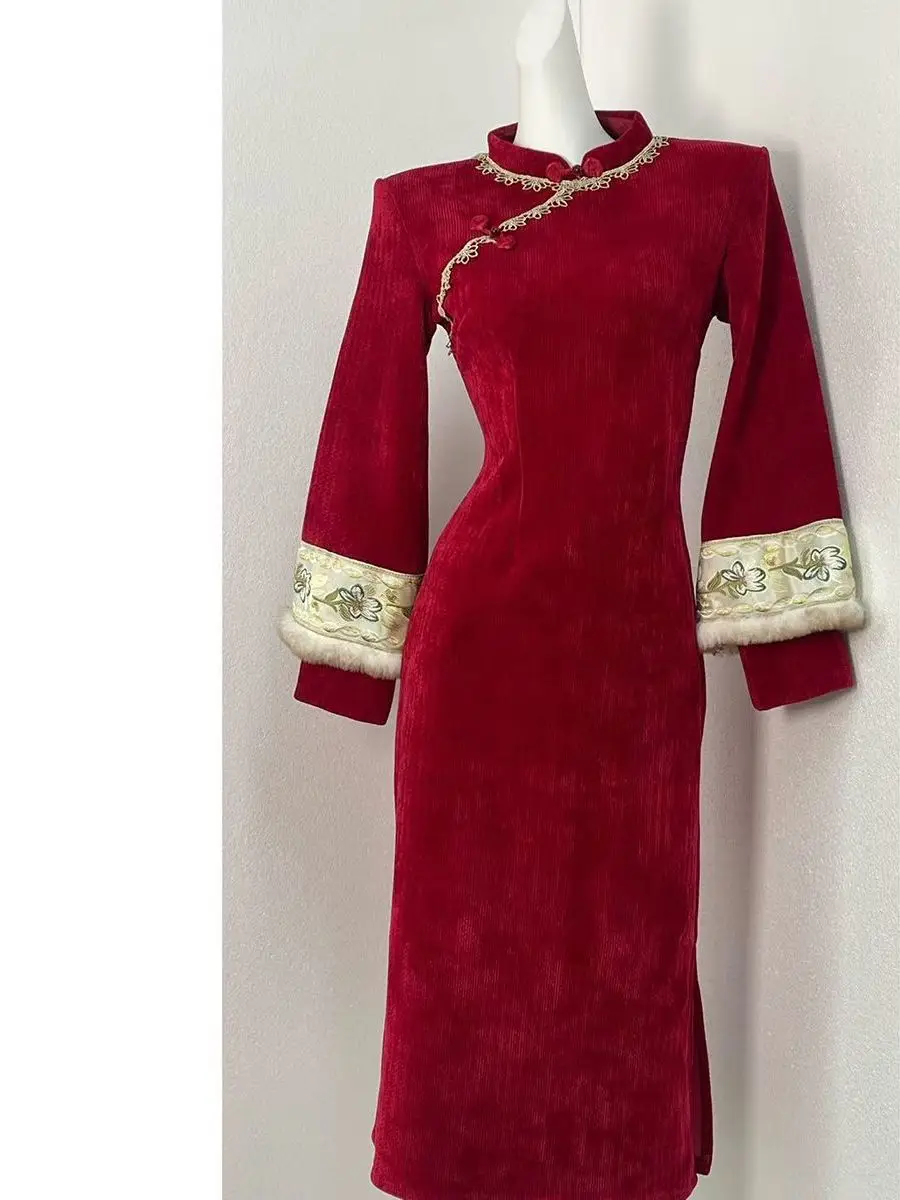 Ele Red Winter Vest Retro Women's 2025 New High-End Aosphere Dr Two-Piece Set Faionable Ensemble
Ele Red Winter Vest Retro Women's 2025 New High-End Aosphere Dr Two-Piece Set Faionable Ensemble