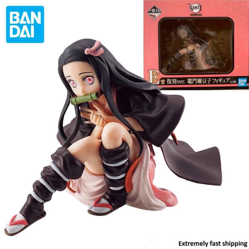 В наличии оригинальная фигурка Bandai Ichiban нача Demon Slayer Tengen Uzuku Visit Kamado Nezuko, аниме-модель, игрушка в подарок
В наличии оригинальная фигурка Bandai Ichiban нача Demon Slayer Tengen Uzuku Visit Kamado Nezuko, аниме-модель, игрушка в подарок