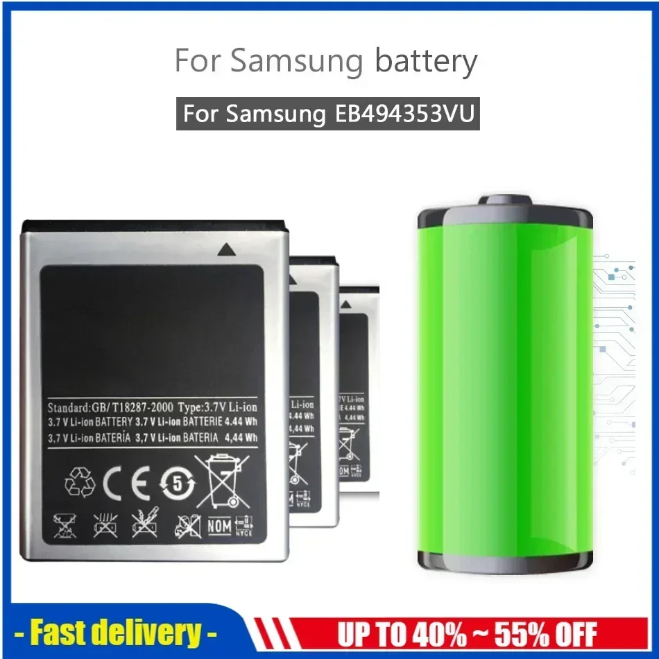 1200mAh EB494353VU Large Capacity Mobile Phone Batteries For Samsung Galaxy mini GT S5570 S5250 S5330 S5750 S7230 T499 GT-i5510
1200mAh EB494353VU Large Capacity Mobile Phone Batteries For Samsung Galaxy mini GT S5570 S5250 S5330 S5750 S7230 T499 GT-i5510