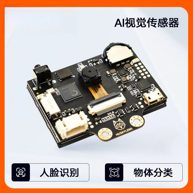 Gravity: HuskyLens AI vision sensor image module face color recognition
Gravity: HuskyLens AI vision sensor image module face color recognition