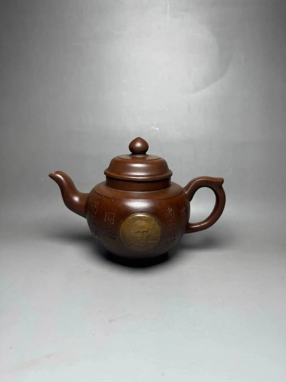 China Yi Xing Zisha Clay Handmade Exquisite Teapot Wushan Fragrance: Dragon Fragrance
China Yi Xing Zisha Clay Handmade Exquisite Teapot Wushan Fragrance: Dragon Fragrance