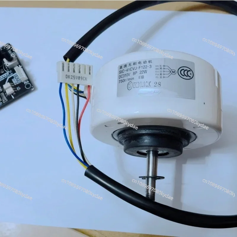 310V DC Brushless Fan Motor Drive Control Board Five Wire Inner Unit Inverter Air Conditioner Replacement Part
310V DC Brushless Fan Motor Drive Control Board Five Wire Inner Unit Inverter Air Conditioner Replacement Part