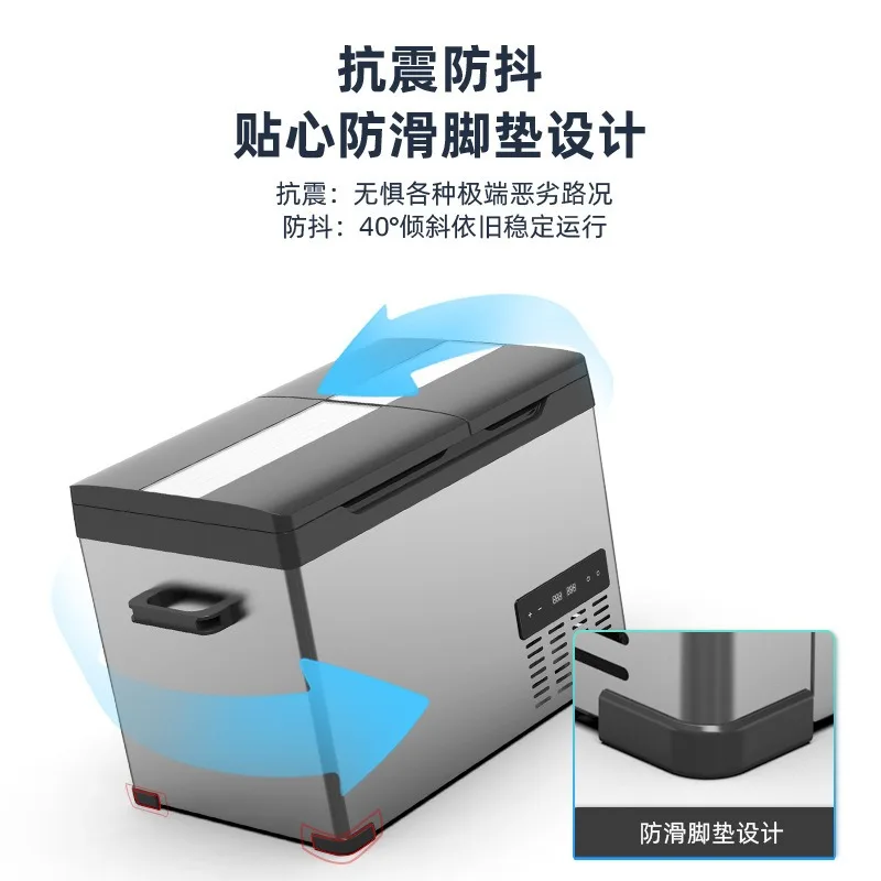 CHT35 Car Refrigerator 35L Compressor Cold 12v24v Frozen Small Refrigerator
CHT35 Car Refrigerator 35L Compressor Cold 12v24v Frozen Small Refrigerator