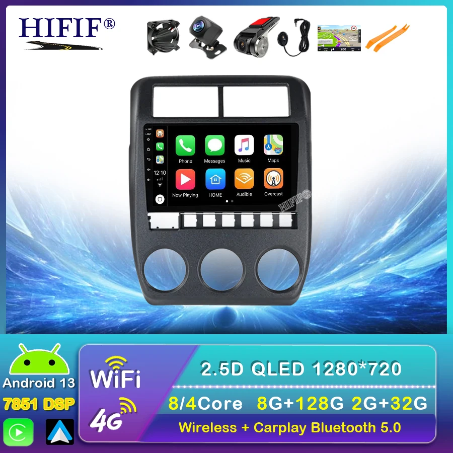 8G +128 G For LADA NIVA 2022 Car Radio Multimedia Video Player Navigation GPS Android Auto Carplay DSP BT LTE No 2 Din DVD
8G +128 G For LADA NIVA 2022 Car Radio Multimedia Video Player Navigation GPS Android Auto Carplay DSP BT LTE No 2 Din DVD