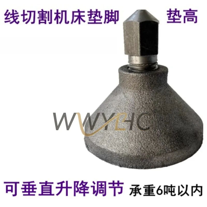 Suitable for Wire Cutting Accessories Machine Foot Pads Pad Iron Diameter 100 Thread 23
Suitable for Wire Cutting Accessories Machine Foot Pads Pad Iron Diameter 100 Thread 23