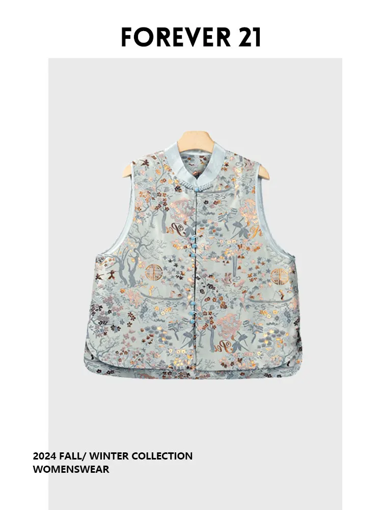 Женский топ Forever 2 в новом китайском ретро-стиле с золотой вышивкой и восточным эстетическим дизайном, с наплечниками
Женский топ Forever 2 в новом китайском ретро-стиле с золотой вышивкой и восточным эстетическим дизайном, с наплечниками