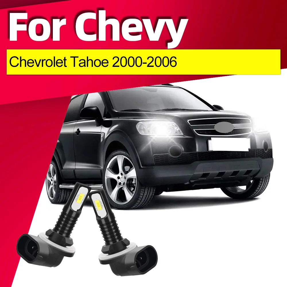 2 светодиодные противотуманные фары 6000K для Chevy Chevrolet Tahoe 2000 2001 2002 2003 2004 2005 2006 Plug and Play противотуманные фары 15000LM
2 светодиодные противотуманные фары 6000K для Chevy Chevrolet Tahoe 2000 2001 2002 2003 2004 2005 2006 Plug and Play противотуманные фары 15000LM