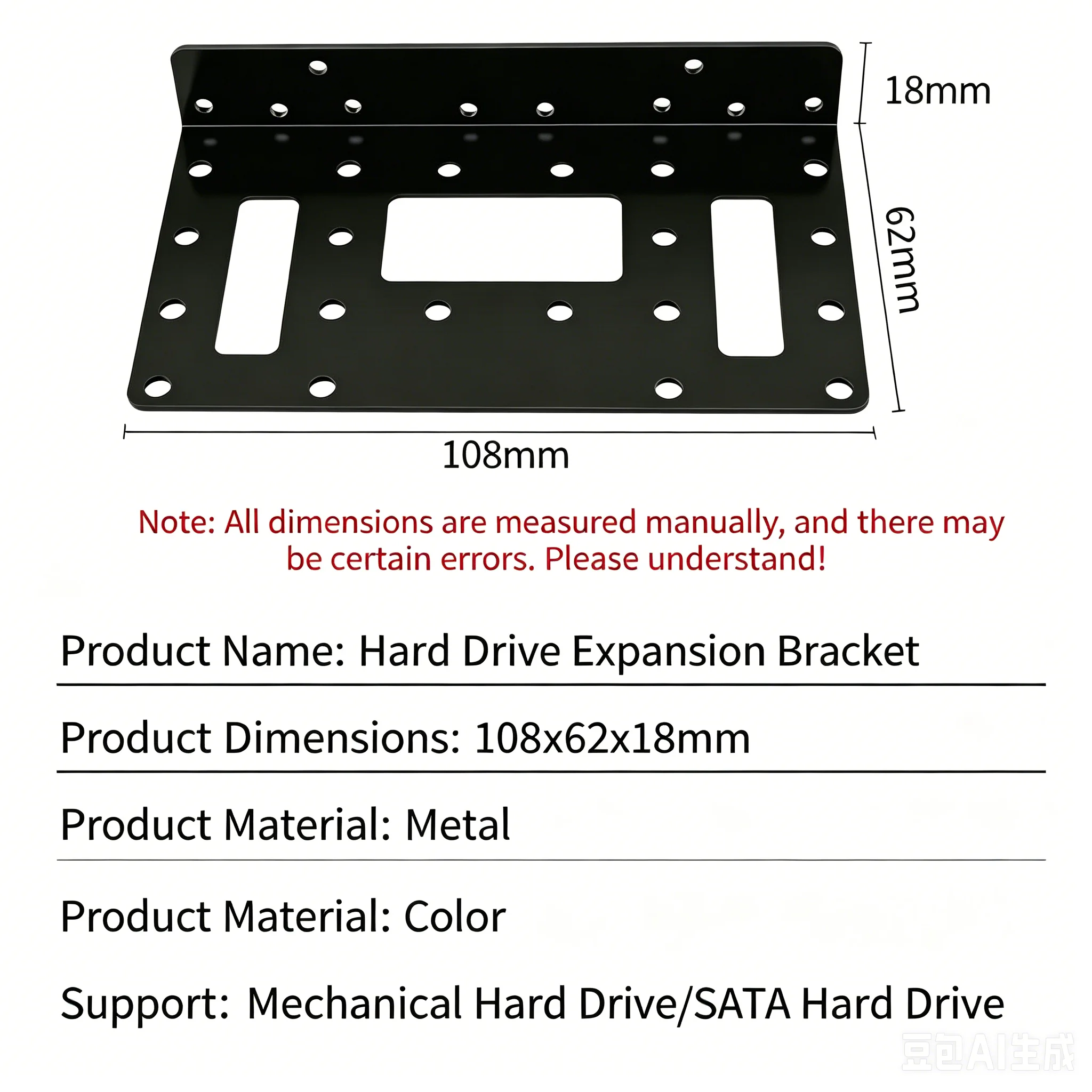 11UB Storage Mounting Bracket 2.5inch 3.5inch Adapter Tray Adapter HDD Hard Disk Drive For 2.5/3.5-inch SSD /Expansion Bracket
11UB Storage Mounting Bracket 2.5inch 3.5inch Adapter Tray Adapter HDD Hard Disk Drive For 2.5/3.5-inch SSD /Expansion Bracket