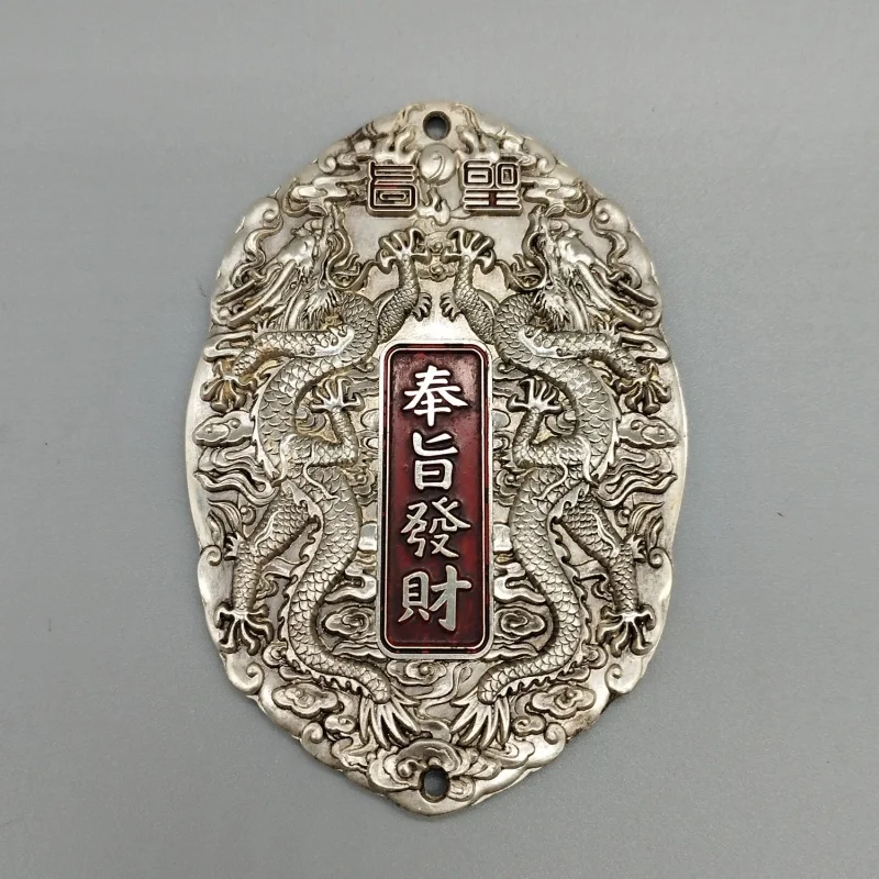 Antique Bronze Dragon Statue Token, Chinese Handcrafted Handle Piece, Collectible Feng Shui Ornament exquisite handicraft
Antique Bronze Dragon Statue Token, Chinese Handcrafted Handle Piece, Collectible Feng Shui Ornament exquisite handicraft