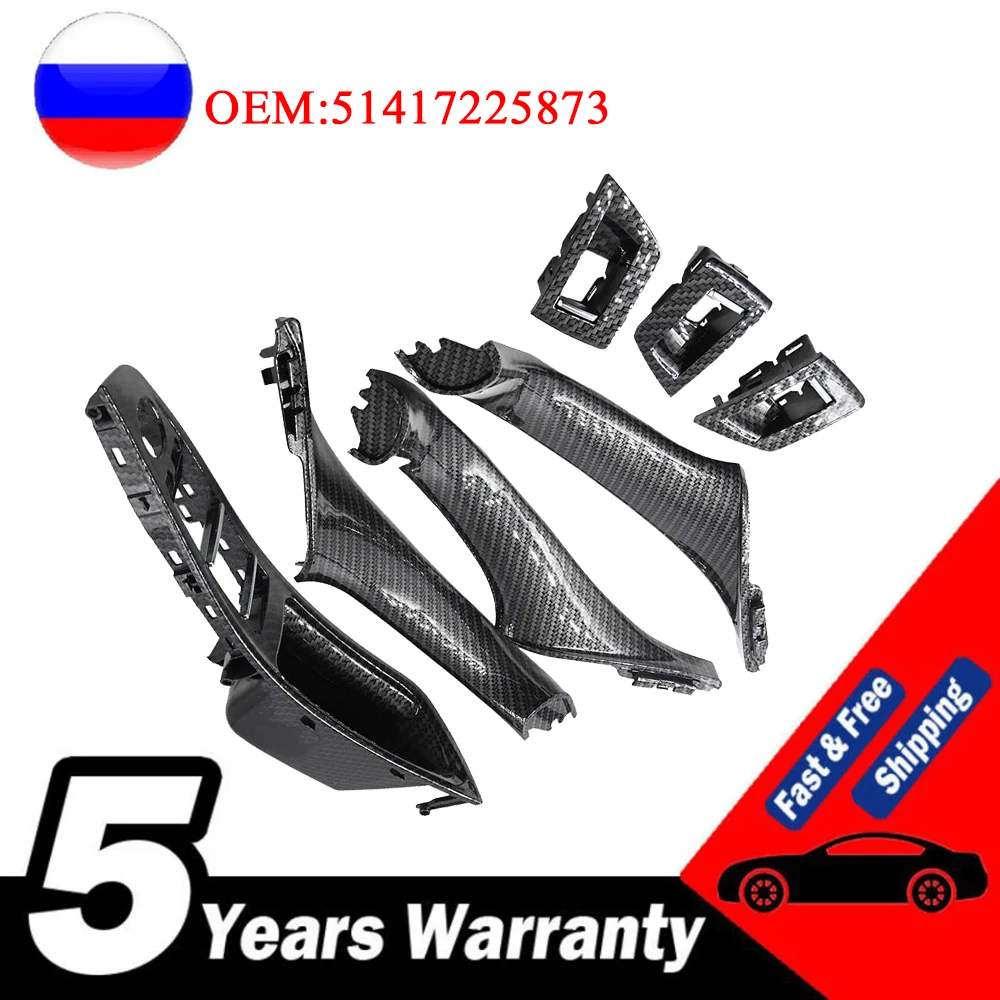 51417225873 For BMW F10 Interior Door Car Auto Parts Handles Inner Door Panel Pull Trim Cover 5141 7225 873
51417225873 For BMW F10 Interior Door Car Auto Parts Handles Inner Door Panel Pull Trim Cover 5141 7225 873