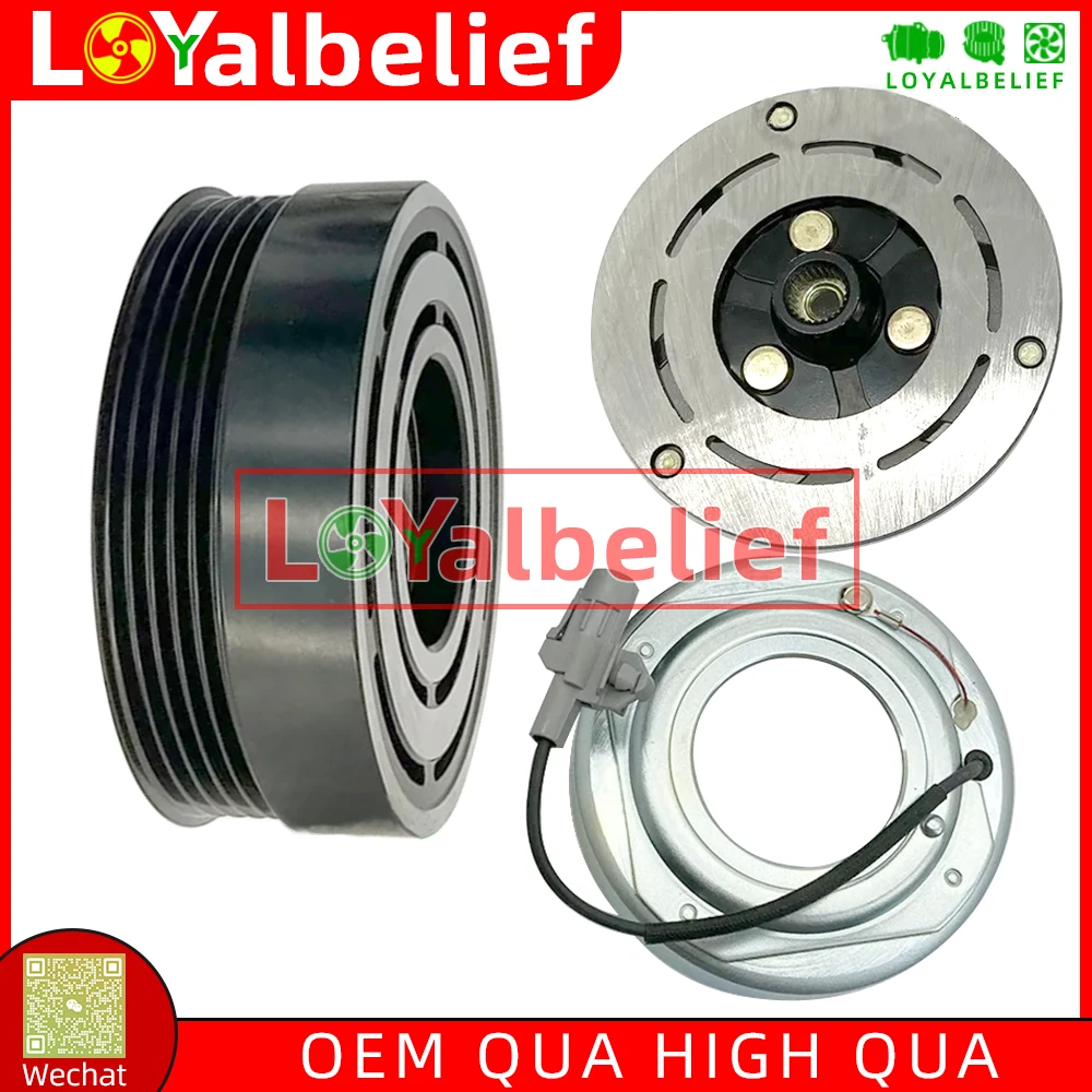 9520064JB1 A/C AC Compressor Clutch For Suzuki Grand Vitara Escudo II 2.0 J20A 9520164JB0 9520064JB0 95200-64JB1 95201-64JB0
9520064JB1 A/C AC Compressor Clutch For Suzuki Grand Vitara Escudo II 2.0 J20A 9520164JB0 9520064JB0 95200-64JB1 95201-64JB0