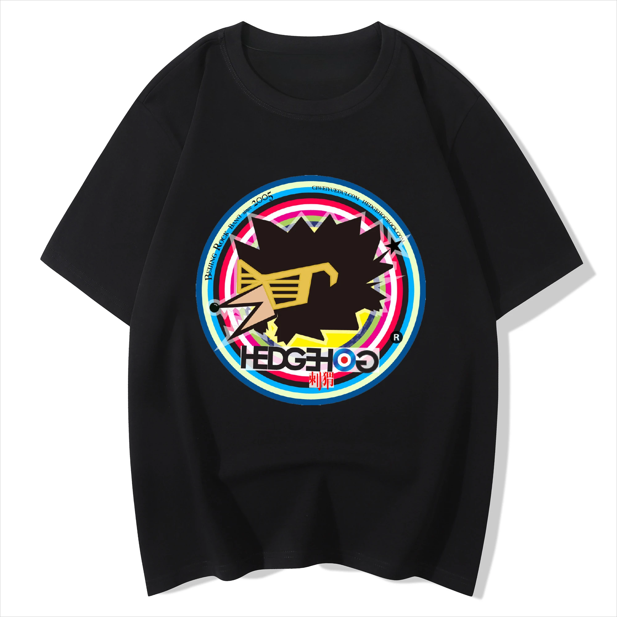 Периферийные футболки с короткими рукавами Hedgehog Band, мужские и женские футболки из чистого хлопка Stone Lulu Sound To The Band's Summer
Периферийные футболки с короткими рукавами Hedgehog Band, мужские и женские футболки из чистого хлопка Stone Lulu Sound To The Band's Summer