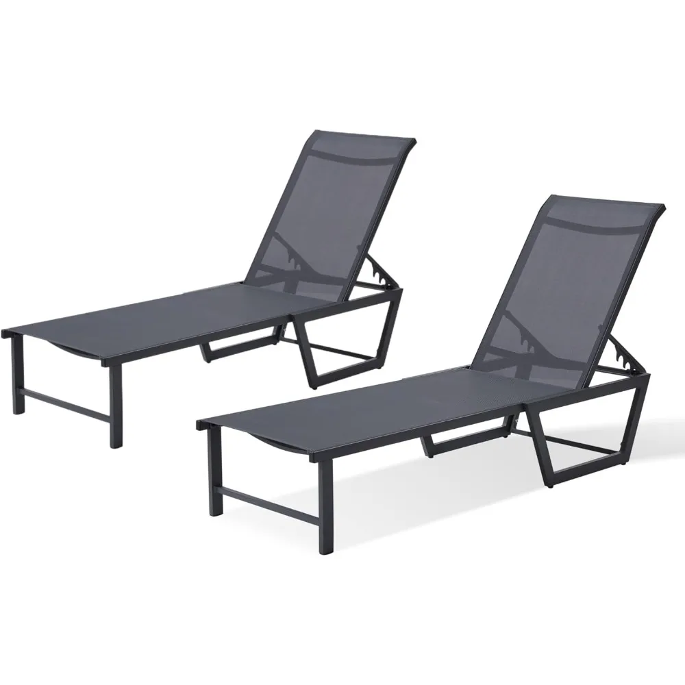 Lounge Chairs Set of 2, Aluminum Pool Furniture Outdoor Patio Chaise Lounge 5 Position Adjustable Lounge Chair Outside All Weath
Lounge Chairs Set of 2, Aluminum Pool Furniture Outdoor Patio Chaise Lounge 5 Position Adjustable Lounge Chair Outside All Weath